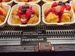 -BUTTERFUL&CREAMOROUS 黄油与面包(三里屯太古里店)