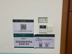 -通透堂中医·精准推拿(旗舰店)