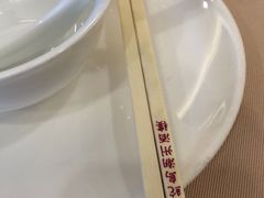 -金鮀岛潮州酒家