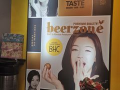 -BHC炸鸡(明洞总店)