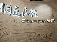 -岳阳市博物馆