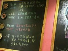 -金韩雅·烤肉·烤活鳗鱼(万达店)