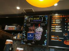 -Gloria Jean's Coffees