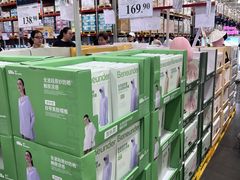 -山姆会员商店(亦庄创意生活广场店)
