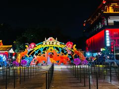 -大唐不夜城