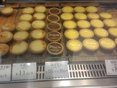 -芳叔(动漫星城店)