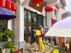 -龙华素斋(龙华路店)