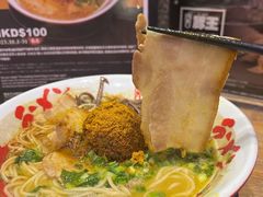 -豚王拉面(铜锣湾店 )