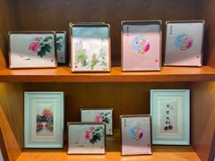 -湖南湘绣博物馆