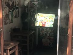 -苏妃奶酪(平江路店)