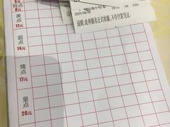 -海澄轩海鲜酒家(虎门店)