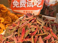 -满谷宝栗(奥林匹克店)
