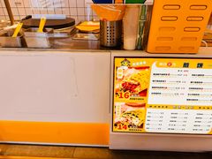 -煎饼正传(万象城店)