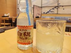 -沼津港渔市(宏伊国际广场店)