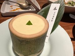 -元古雲境(南京万象天地店)