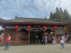 -东坡赤壁风景名胜区