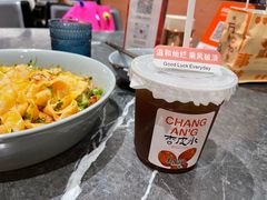 -长安记·大美陕菜(大族广场店)