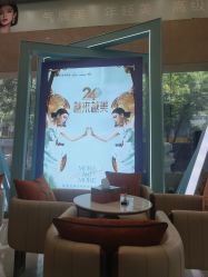 -南京康美美容医院·旗舰店