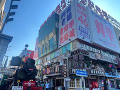 -阿财老铺·老蚌埠龙虾城(华夏总店)