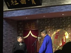 -青曲社相声(易俗街区店)
