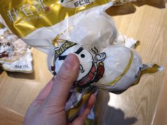 -秋官郎福州鱼丸(上下杭店)