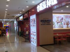 -沈阳百联购物中心(青年大街店)