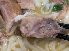 -新乐园鱼蛋粉(蓝田店)