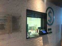 -浦东嘉里城-停车场