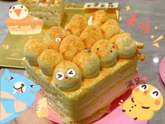 日式豆乳蛋糕-福气鲜活面包·生日蛋糕