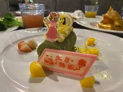 -白虎自助餐厅·真老虎·景观自助餐厅(广州长隆酒店)
