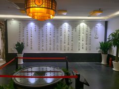 -儒之堂足道·SPA·推拿(莫干山路店)