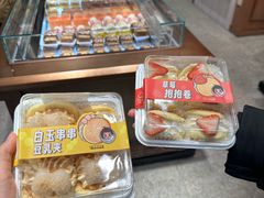 -丁香西饼屋(桂林路店)