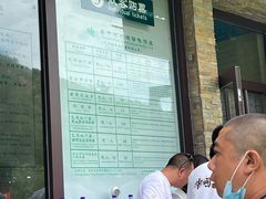 -桑干河大峡谷旅游区