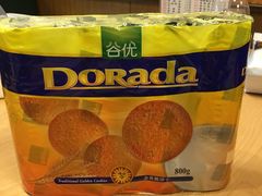 -麦凯乐(尚志大街店)