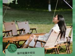 -厦门悦华酒店