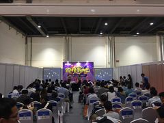 -上海光大会展中心国际大酒店