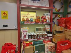 -良枫友信(陈家祠店)