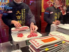 -大吉利·潮汕鲜牛肉火锅(总店)