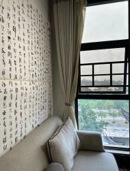 -爱贝乐妈咪月子中心