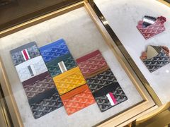 -Goyard高雅德(国贸商城店)