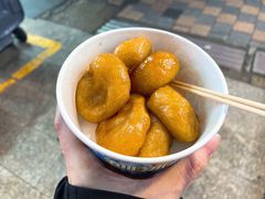 -五娭毑臭豆腐(黄兴南路店)