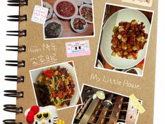 -双流老妈兔头(荟聚店)