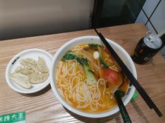 -蒙自源米线大王(南山大新商业街店)