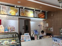 -爱维尔阳光蛋糕(越湖店)