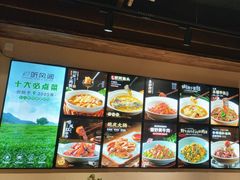 -听风阁农家私房菜茶楼(龙坞店)