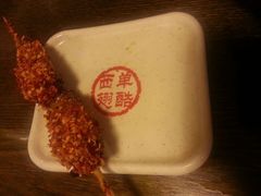 android_upload_pic-西单翅酷(西单店)