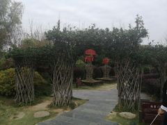 -武汉紫薇都市田园