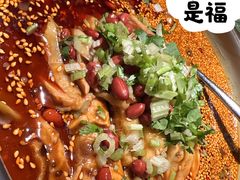 钵钵鸡-辛香汇(飞洲店)
