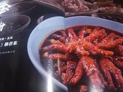 -辛香汇(飞洲店)