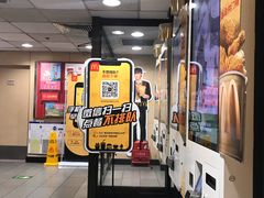 -麦当劳(军博店)